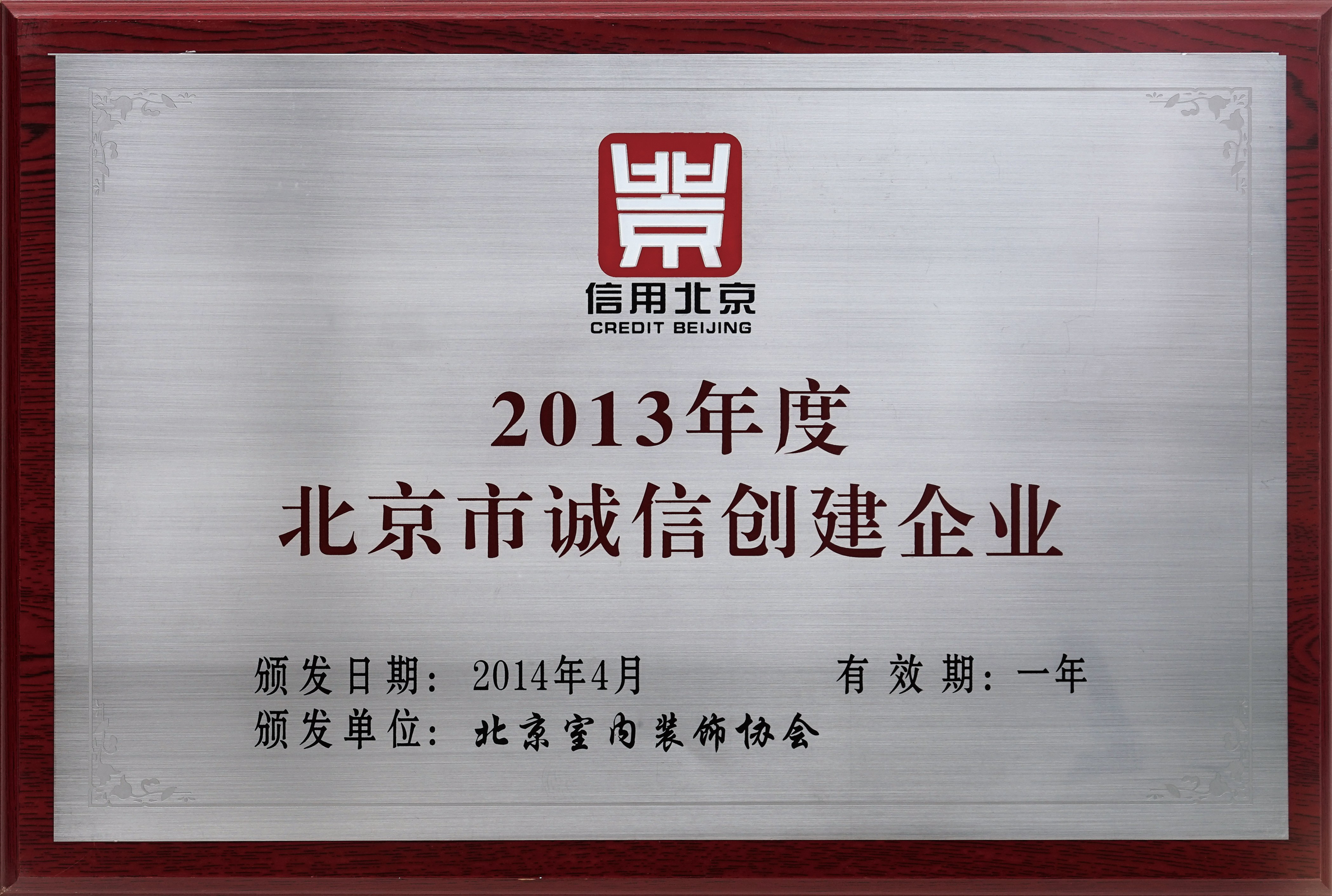 2026年口碑好的全屋整装服务哪家便宜?本地靠谱服务商汇总 2026年口碑好的全屋整装服务哪家便宜?本地靠谱服务商汇总