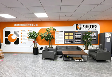 温州市排名前五的1688代运营公司，省心不踩坑的专业服务商推荐