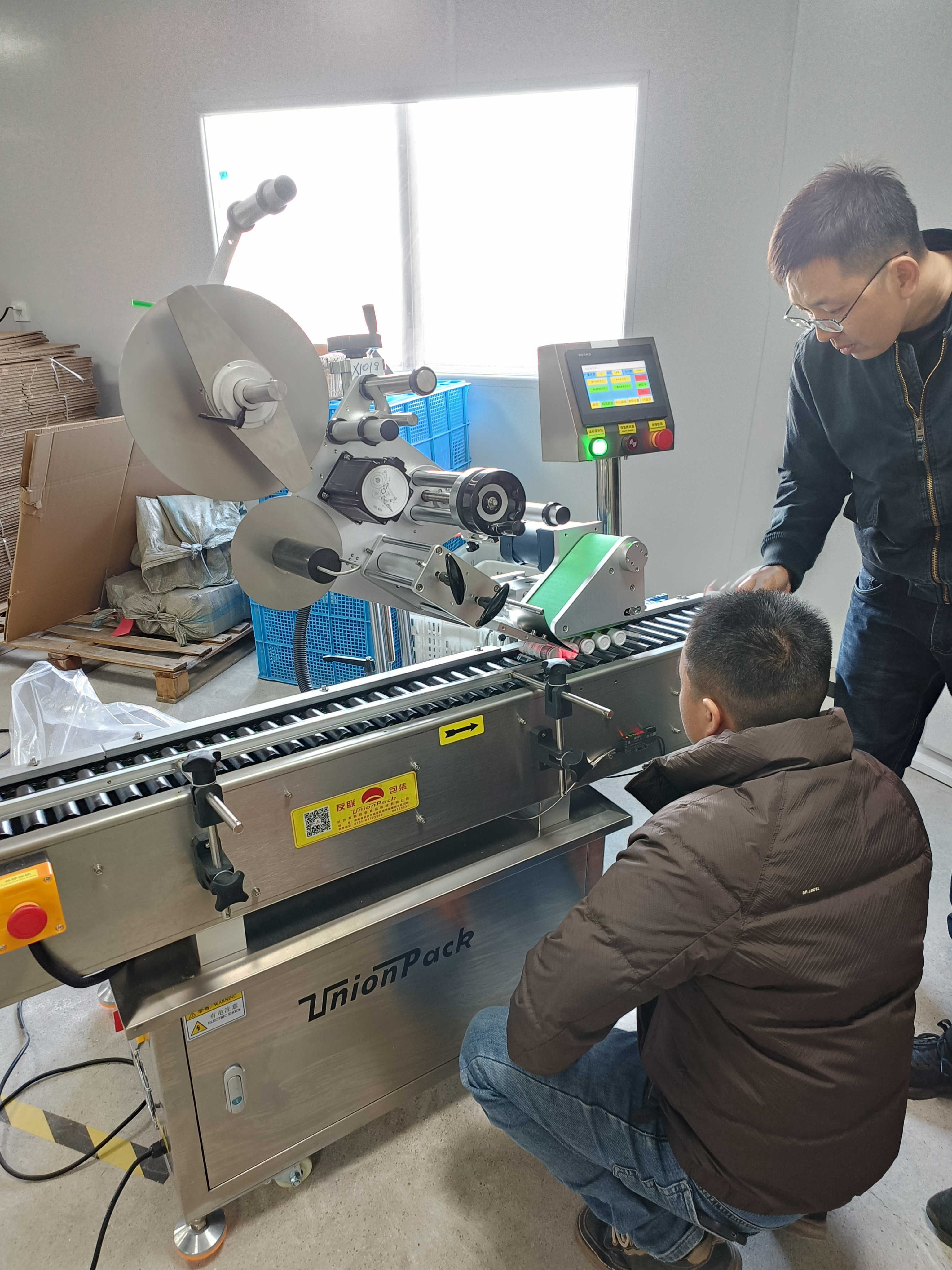 友联包装市场口碑怎么样 友联包装市场口碑怎么样