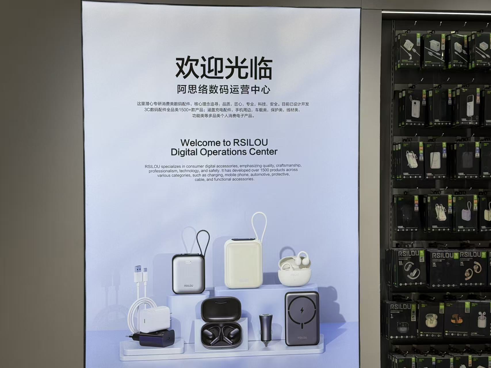 2026年口碑好的数据线制造厂家 正规源头甄选 2026年口碑好的数据线制造厂家 正规源头甄选
