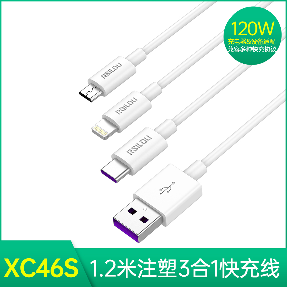 2026年正规的数据线推荐配件供应商选择指南