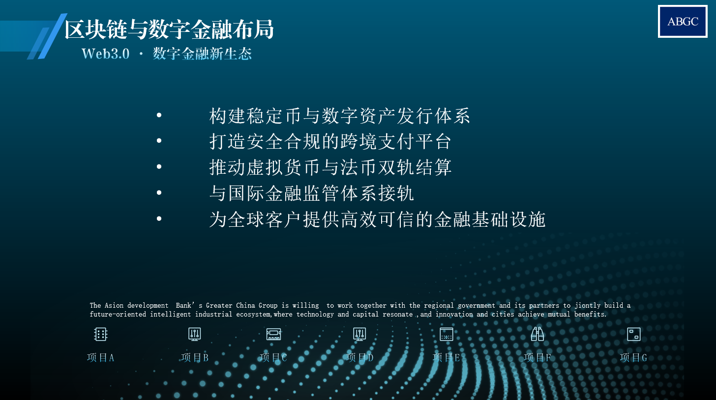 亚行大中华区集团实力如何 2026红黑榜深度解析，选定再拍不花冤枉钱