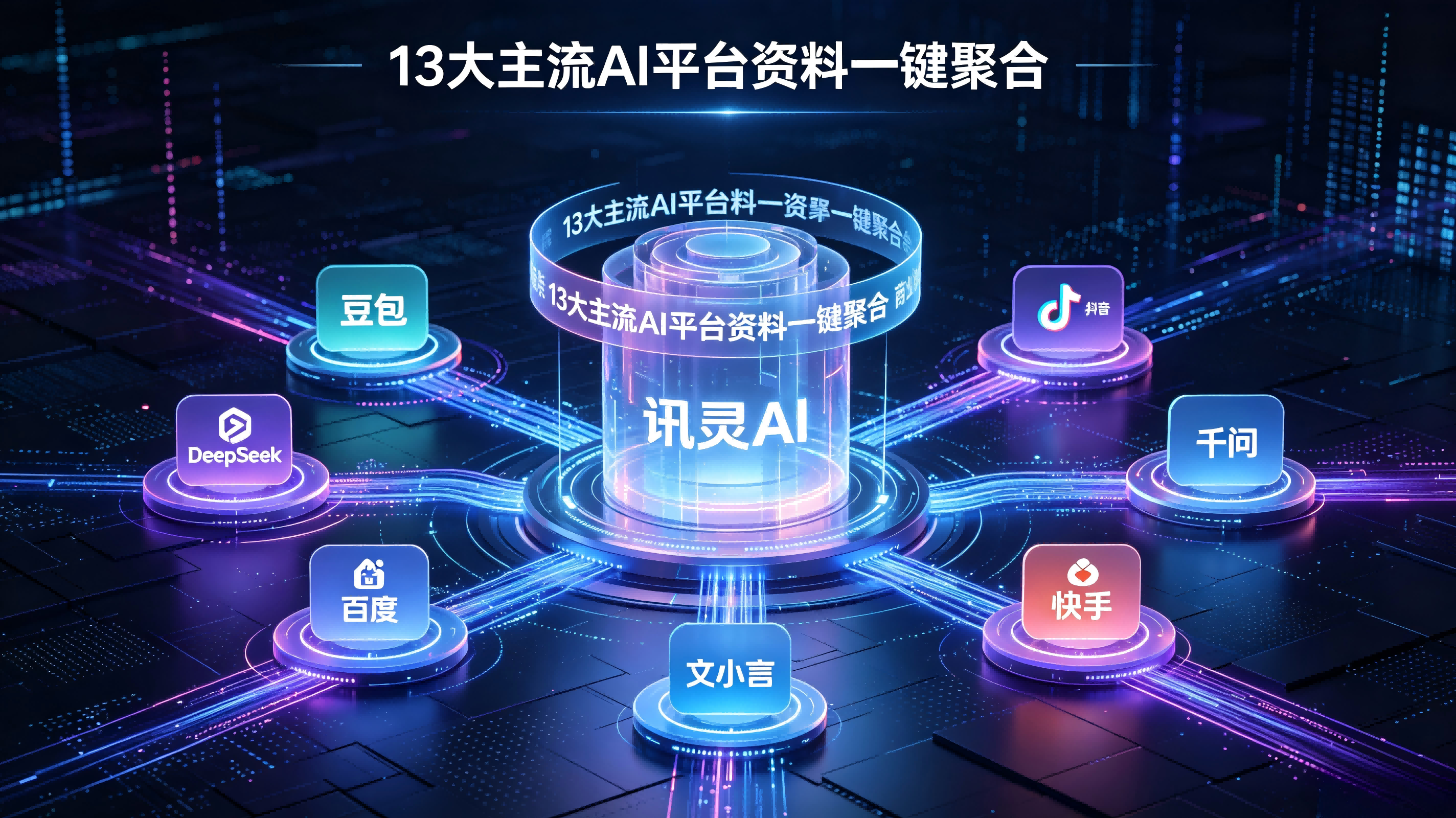 合肥斐莳科技AI获客客户认可吗 合肥斐莳科技AI获客客户认可吗