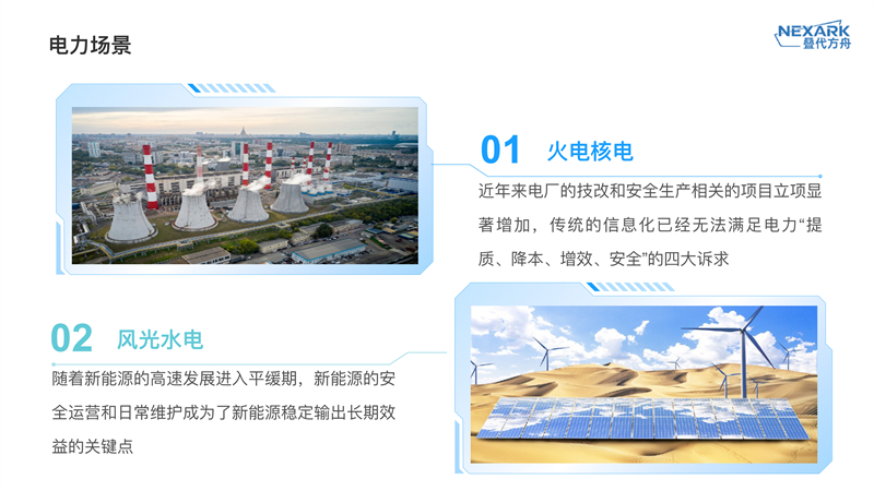 2026年正规的工厂SOP流程检查管控供应商实力参考 2026年正规的工厂SOP流程检查管控供应商实力参考
