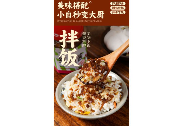 河曲红葱如何挑选？从外观到香气的不踩坑技巧