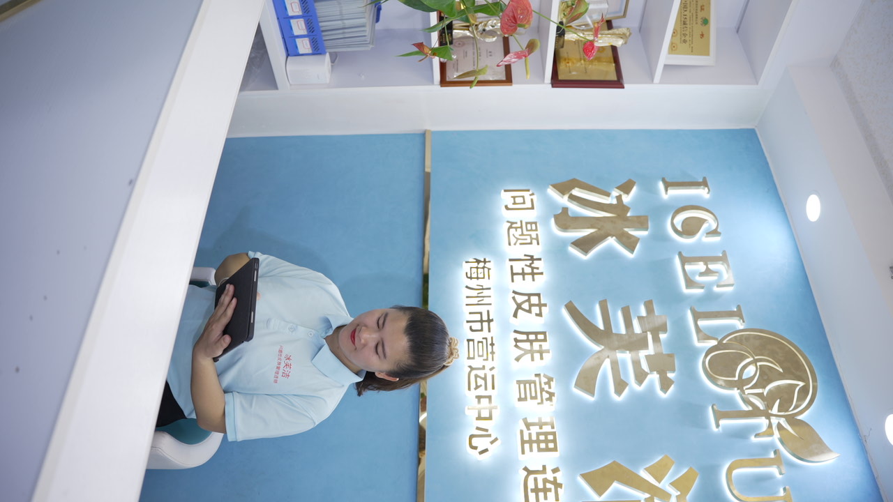 2026年扶持开店美容院加盟整店供货厂家甄选实力参考