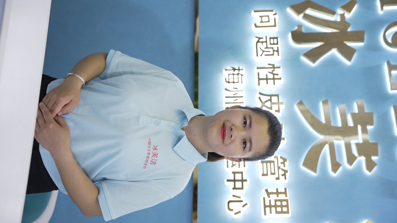 2026年评价高的美业连锁美容院加盟合伙人招募服务商推荐