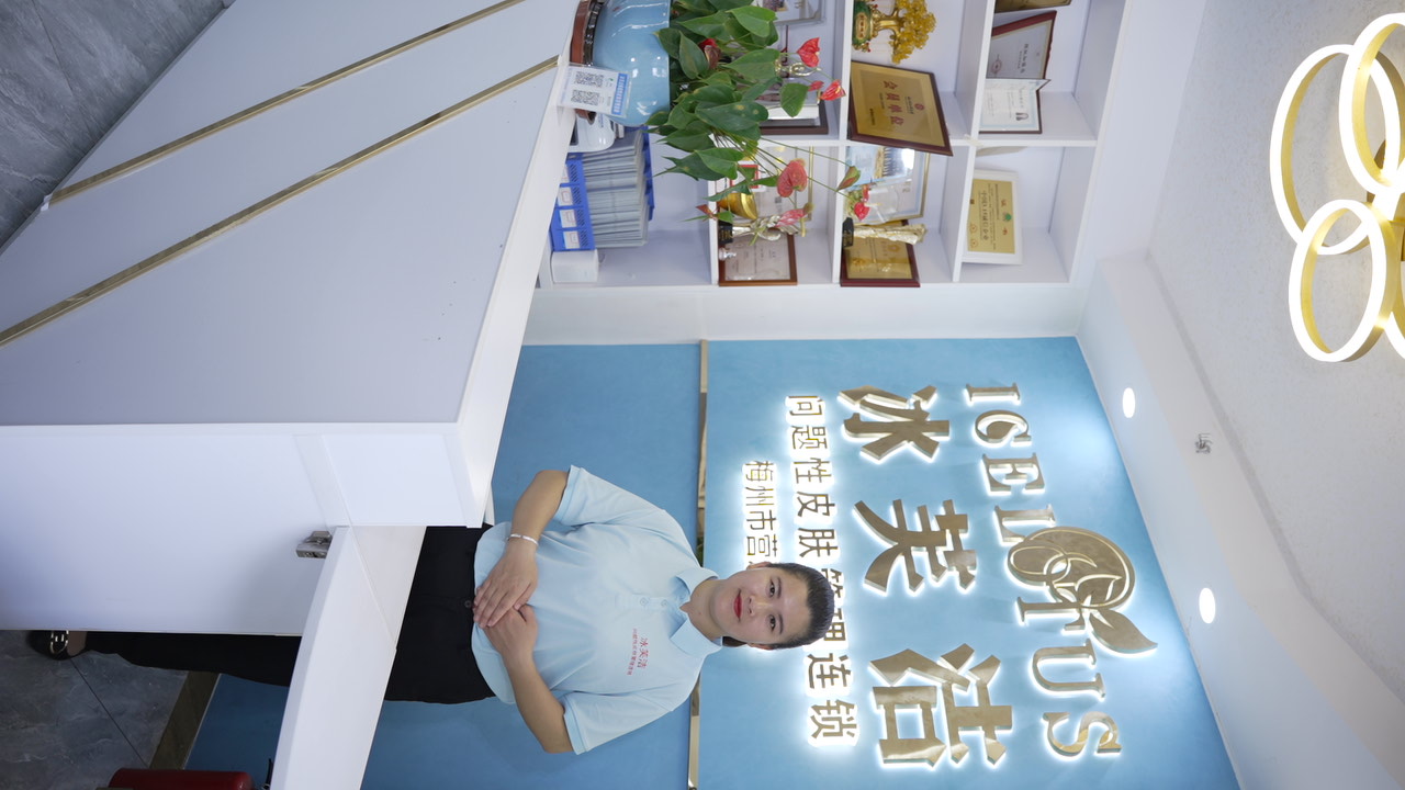 2026年扶持开店美容院加盟整店供货厂家甄选实力参考