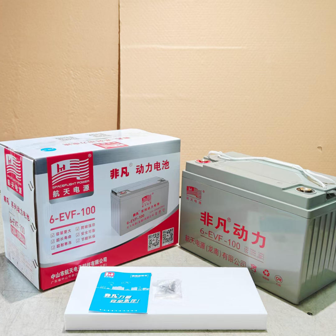 2026年广受信赖的6-EVF-100堆高车电池生产厂实力公司推荐