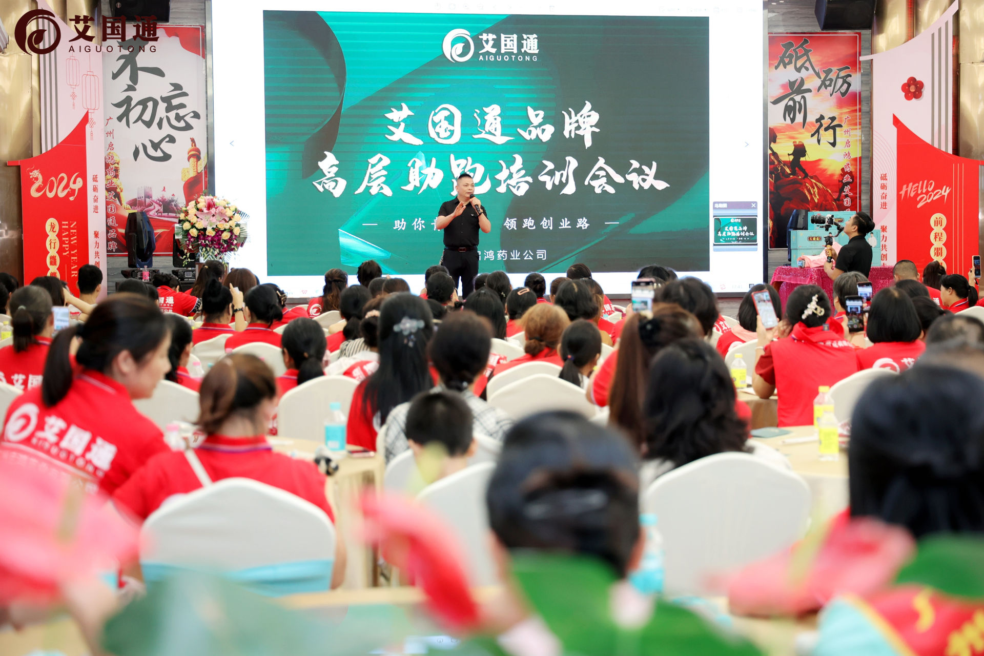 龙俊辉（龙教授）｜研发专家兼医学教授聚焦国民亚健康调理，广受信赖的机构合作实力参考