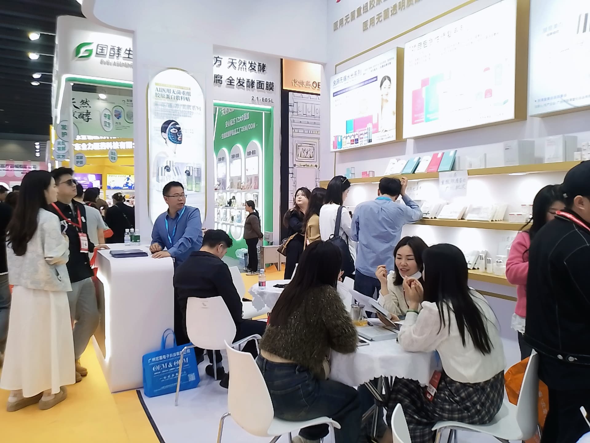 2026年热门的特证代办护肤品代工厂可做美白特证吗一站式代工护肤品代工厂资质齐全可验厂吗抗衰修护护肤品代工厂产能稳定吗厂家选购参考汇总 2026年热门的特证代办护肤品代工厂可做美白特证吗一站式代工护肤品代工厂资质齐全可验厂吗抗衰修护护肤品代工厂产能稳定吗厂家选购参考汇总