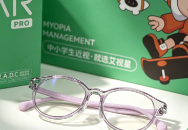 2026上海性价比超过进口的国产儿童近视防控眼镜品牌有哪些