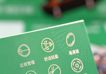 深圳2026年安全不易碎的小学生近视镜片推荐品牌盘点