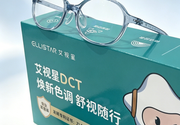 2026年做离焦防控镜片做的好的厂家推荐哪些 实力参考