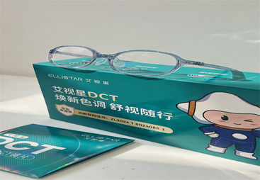 北京2026年正规的明月青少年近视控制镜片生产厂家实力公司推荐