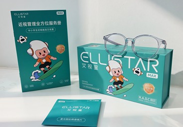 2026年弱视合并近视孩子防控眼镜专业公司推荐，艾视星光学科技质量参考评选