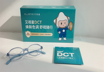 2026年青少年环焦近视控制镜片有用吗靠谱机构质量参考评选