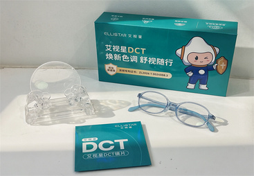 2026年靠谱的青少年近视控制镜片厂家选购参考汇总
