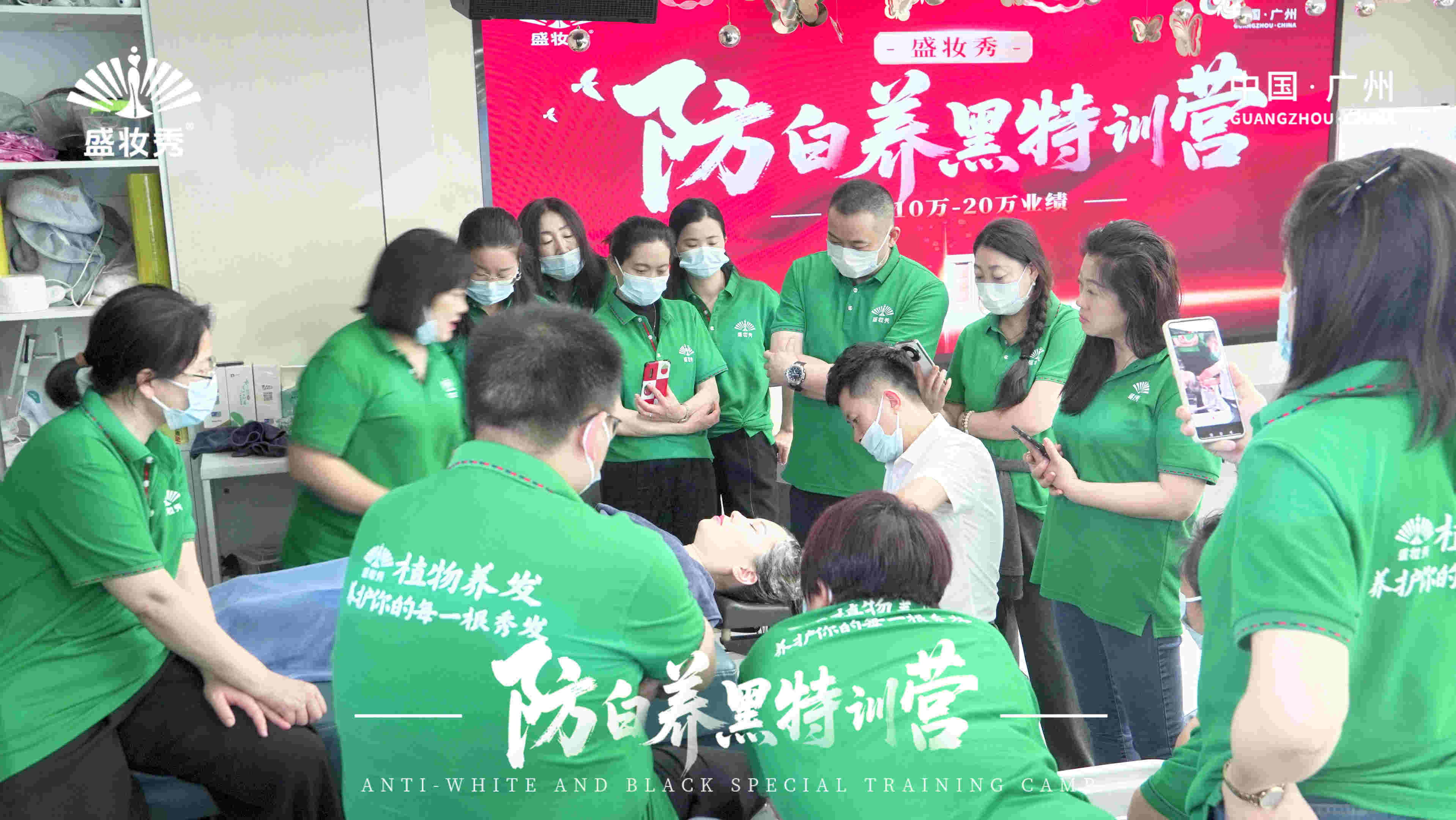 育发防脱养发馆加盟哪个好？2026年用户力荐服务商盘点