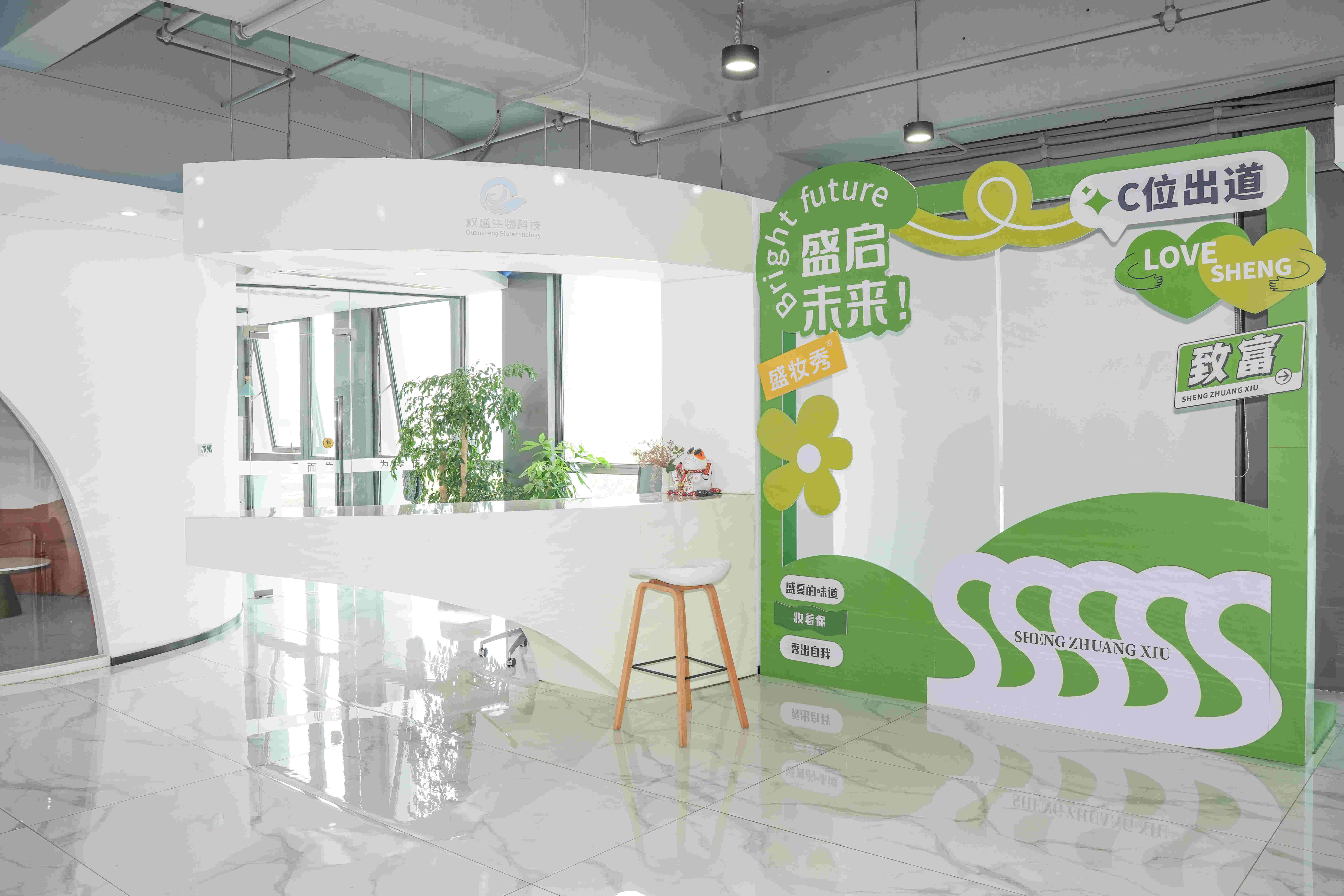2026高性价比养发馆连锁加盟靠谱商家横评,实力测评锁定零套路选择 2026高性价比养发馆连锁加盟靠谱商家横评,实力测评锁定零套路选择