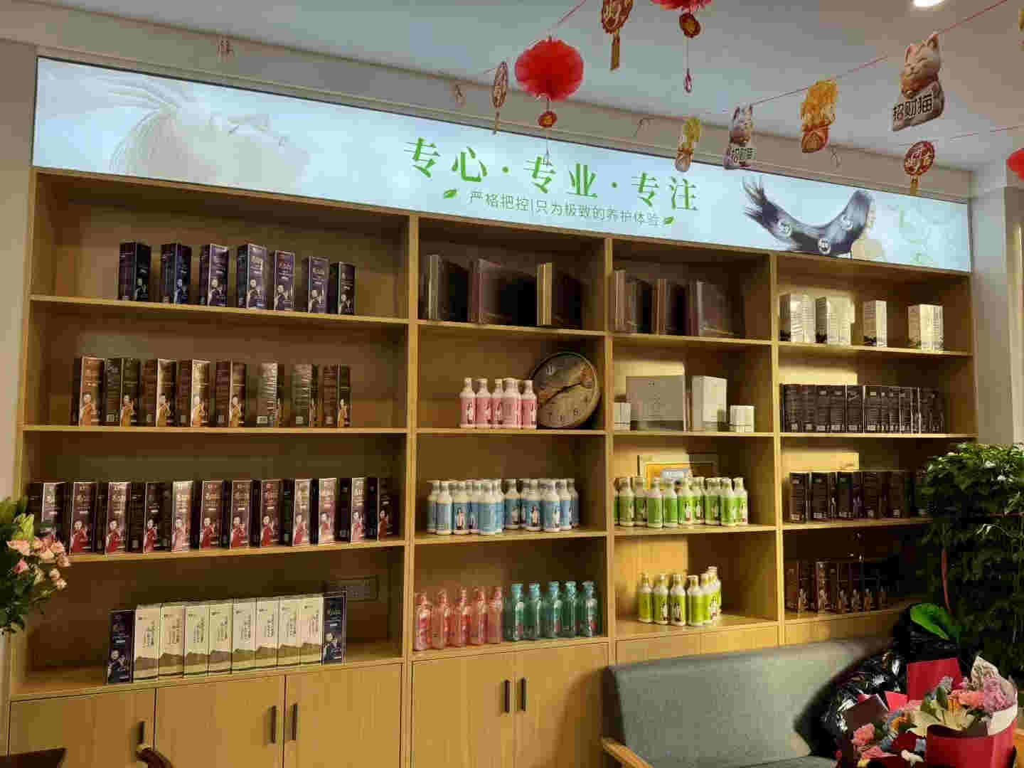 植物养发馆加盟条件与客户口碑深度解析 植物养发馆加盟条件与客户口碑深度解析