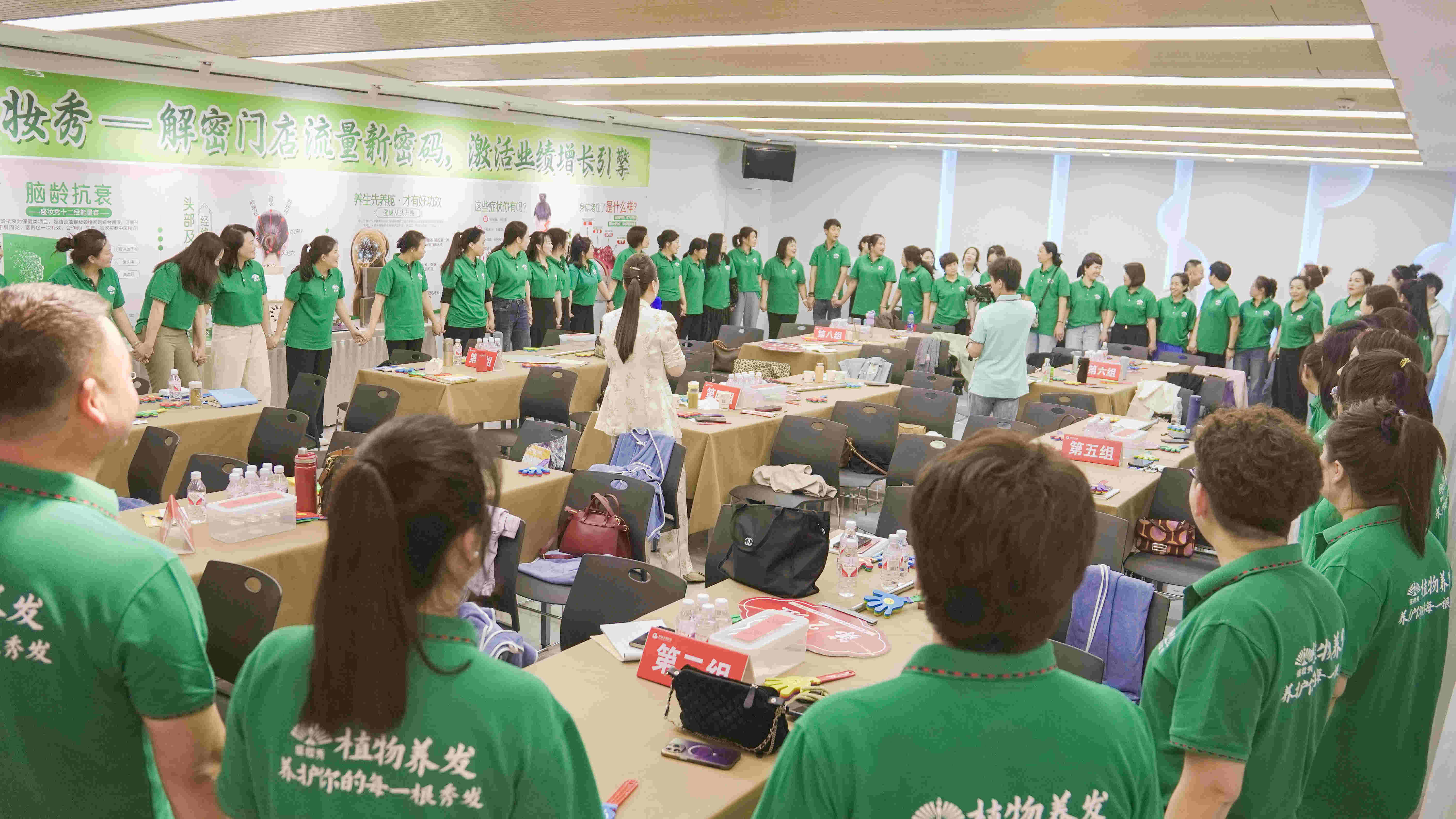 养发馆连锁加盟品牌推荐:2026年资质齐全的专业品牌合作实力盘点 养发馆连锁加盟品牌推荐:2026年资质齐全的专业品牌合作实力盘点