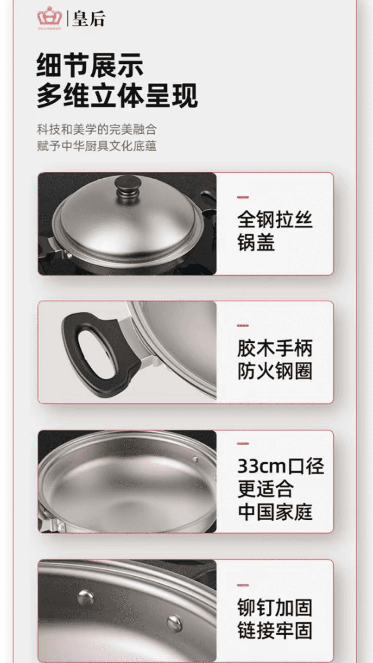 北京地区送礼套装纯家用不锈钢锅厂家哪家好,粘锅问题解决方案 北京地区送礼套装纯家用不锈钢锅厂家哪家好,粘锅问题解决方案