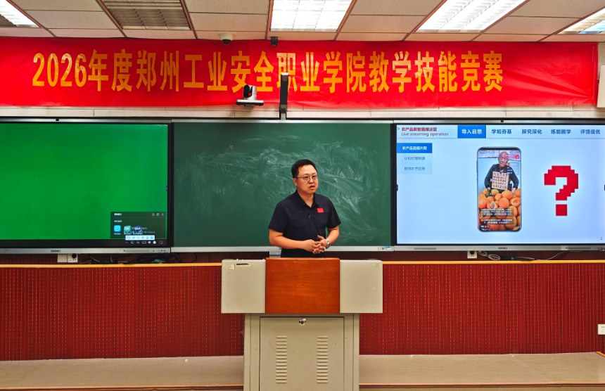 2026年靠谱的郑州低学历可读公办大专学校挑选全攻略