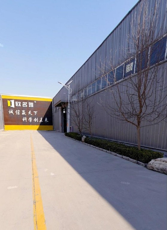 2026年欧名雅简约品牌装饰材料厂家选购参考汇总 2026年欧名雅简约品牌装饰材料厂家选购参考汇总