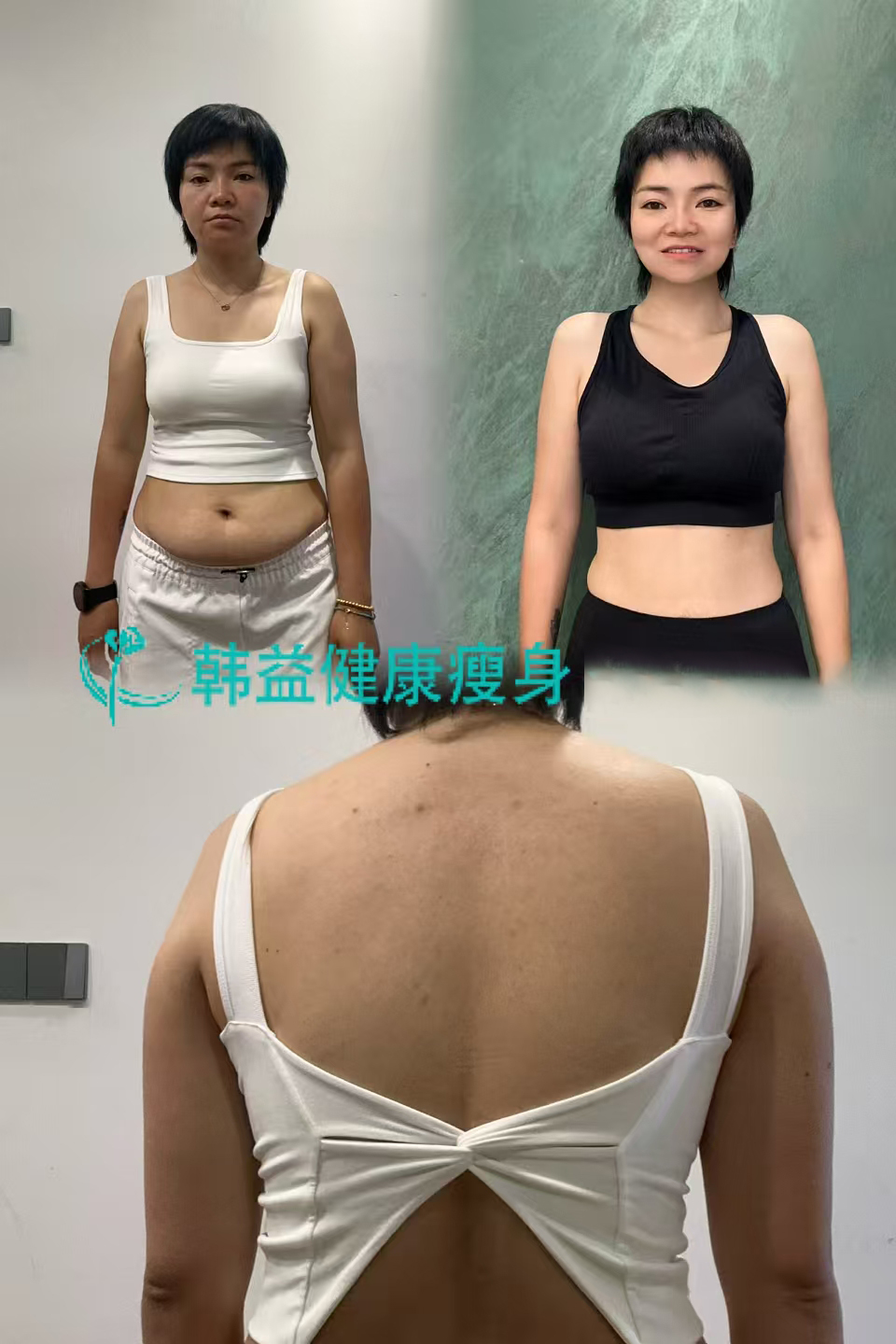 2026年居家懒人韩益健康瘦身服务商专业实力与用户口碑深度解析