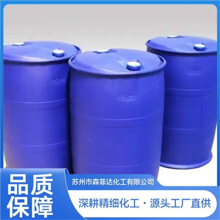 2026年丁基缩水甘油醚501批发哪家售后好?靠谱厂家质量参考评选 2026年丁基缩水甘油醚501批发哪家售后好?靠谱厂家质量参考评选