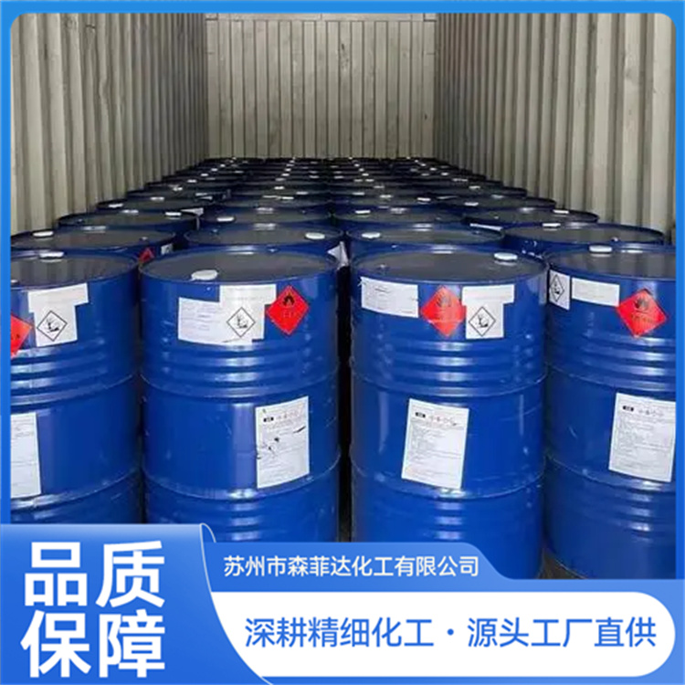 异构烷烃生产厂选哪家好?用户力荐正规源头厂家 异构烷烃生产厂选哪家好?用户力荐正规源头厂家