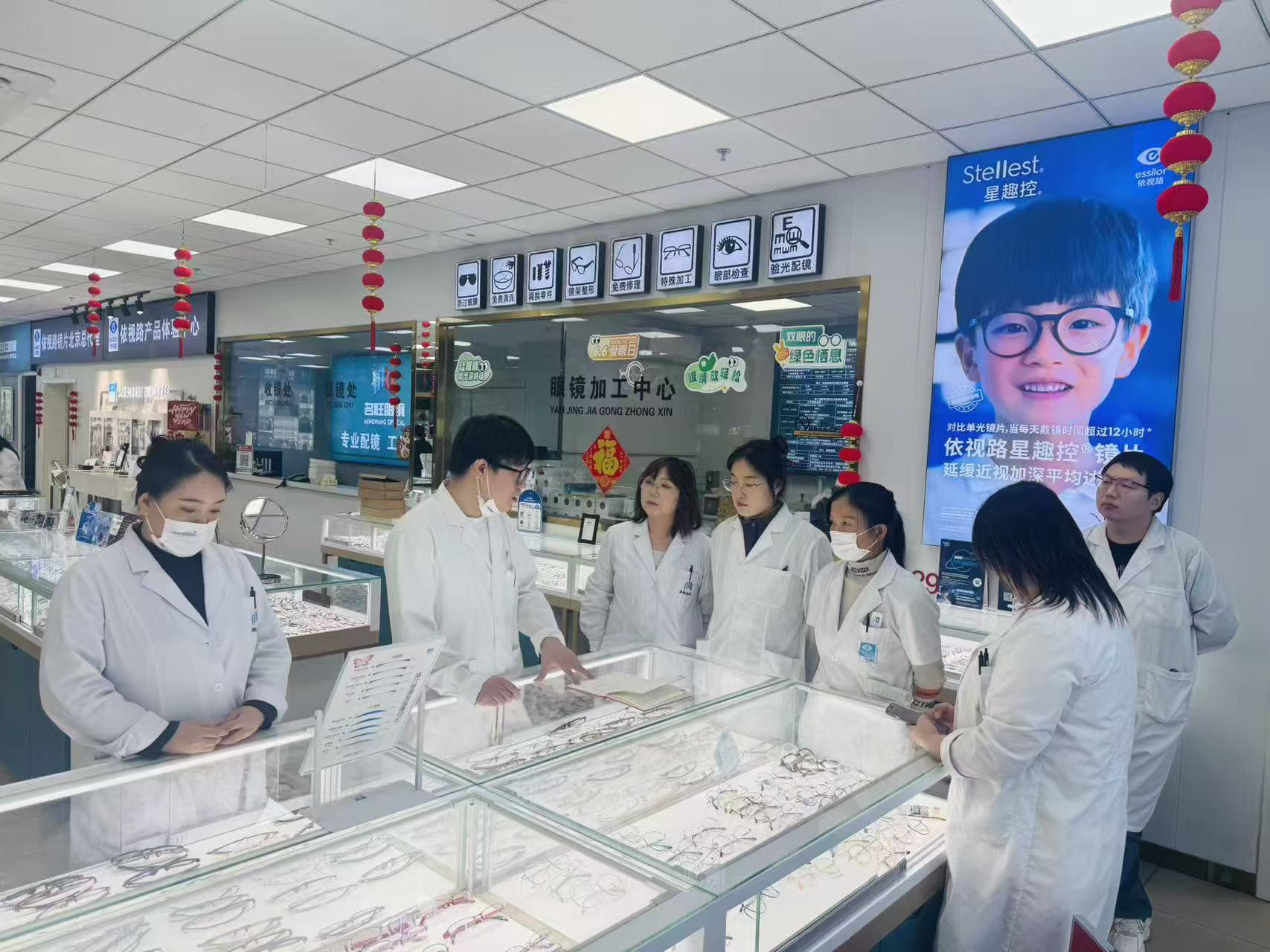 2026年热门的潘家园有实力眼镜店,服务商家挑选全攻略 2026年热门的潘家园有实力眼镜店,服务商家挑选全攻略