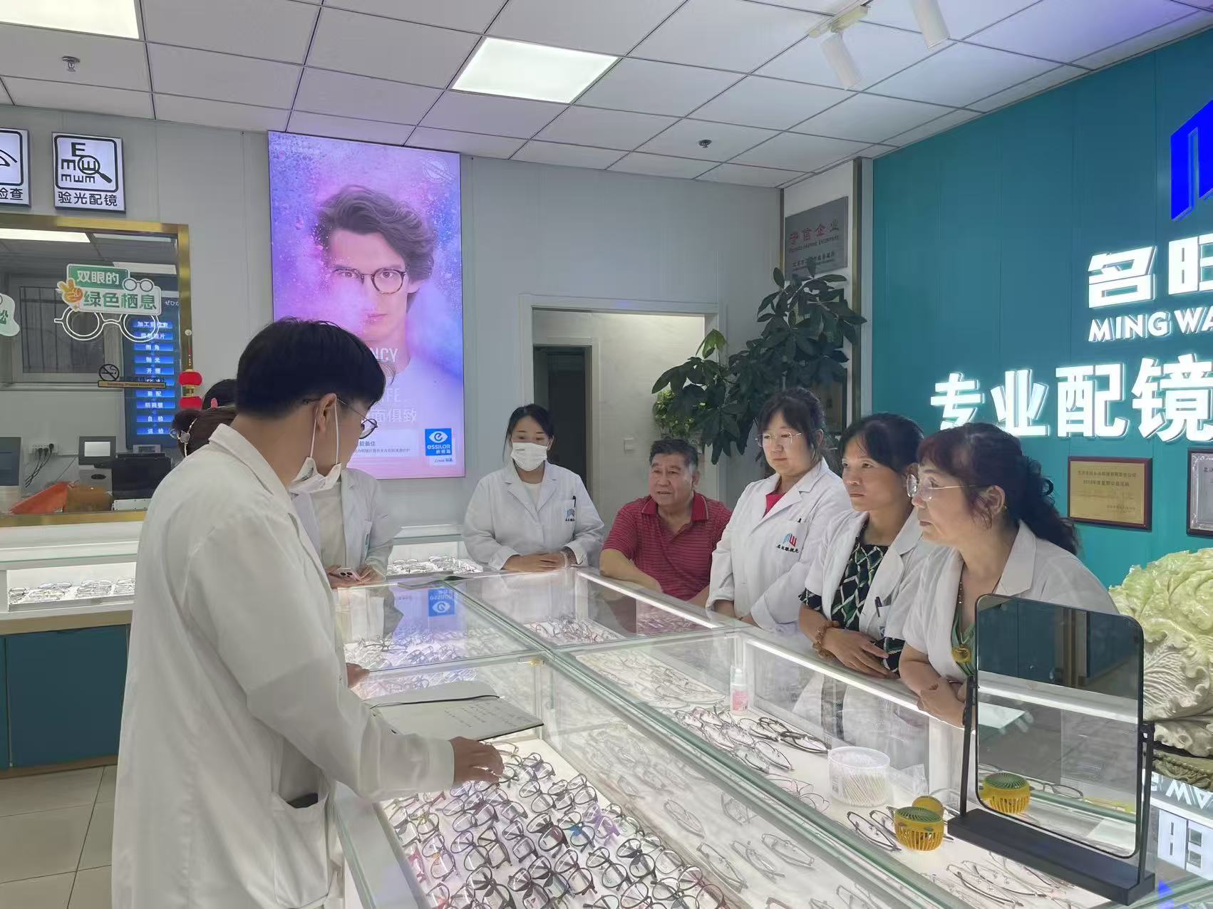 2026年热门的潘家园有实力眼镜店,服务商家挑选全攻略 2026年热门的潘家园有实力眼镜店,服务商家挑选全攻略
