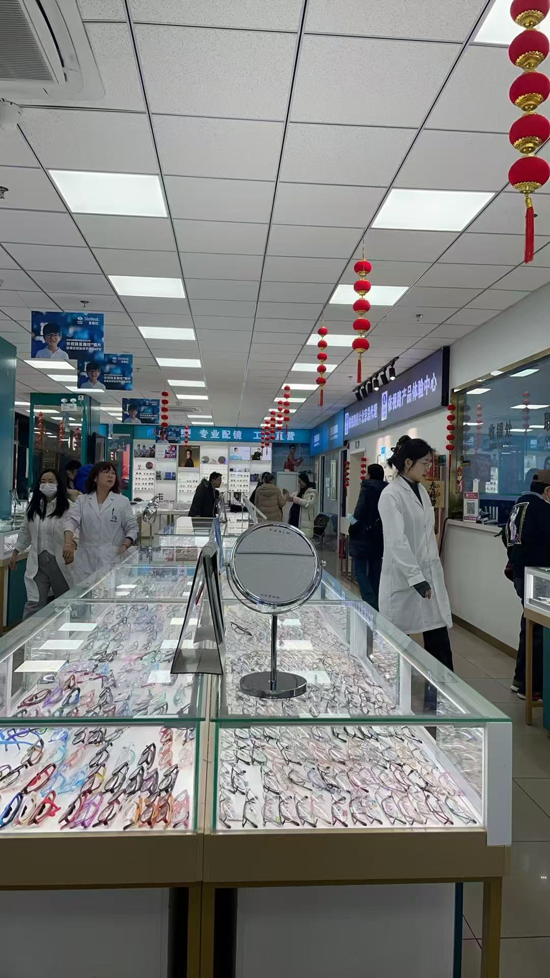 2026年热门的潘家园有实力眼镜店,服务商家挑选全攻略 2026年热门的潘家园有实力眼镜店,服务商家挑选全攻略
