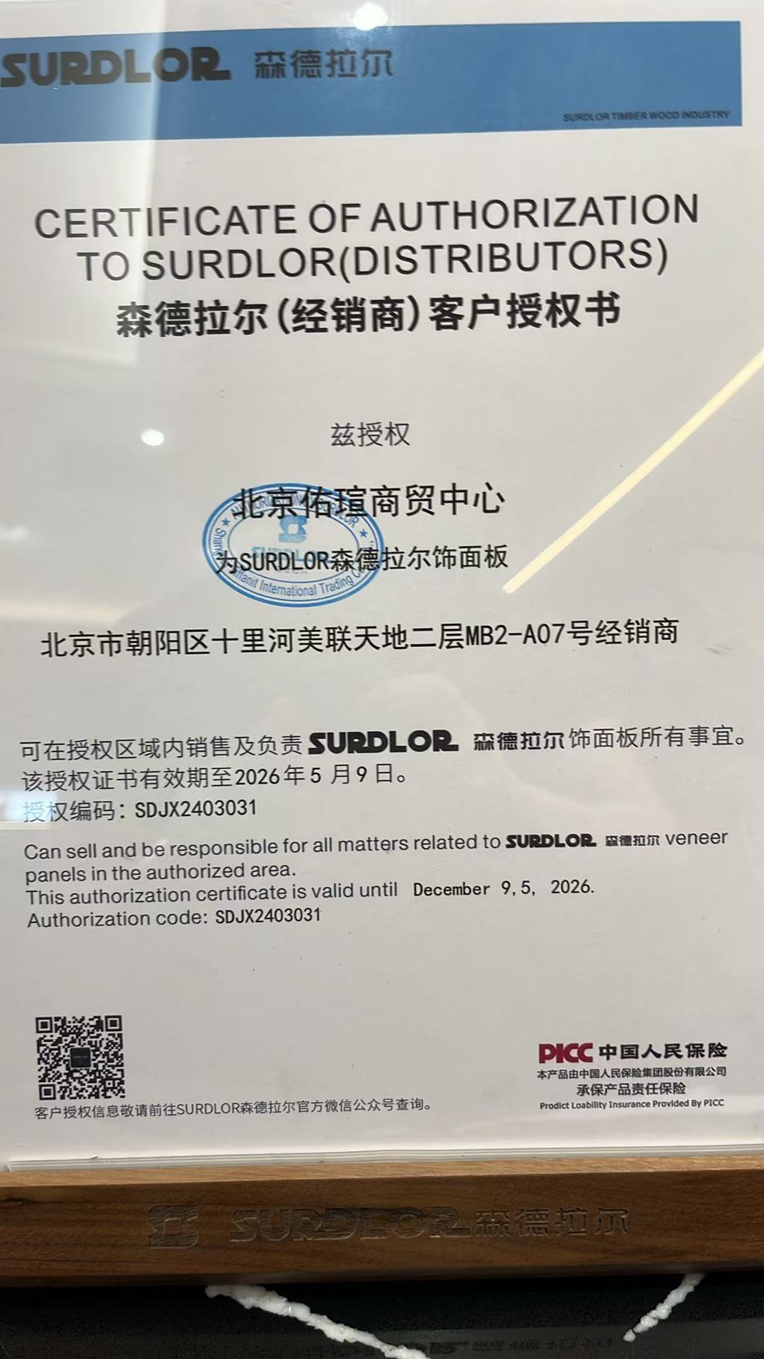2026年热门的厨柜定制厂家选购参考汇总 2026年热门的厨柜定制厂家选购参考汇总