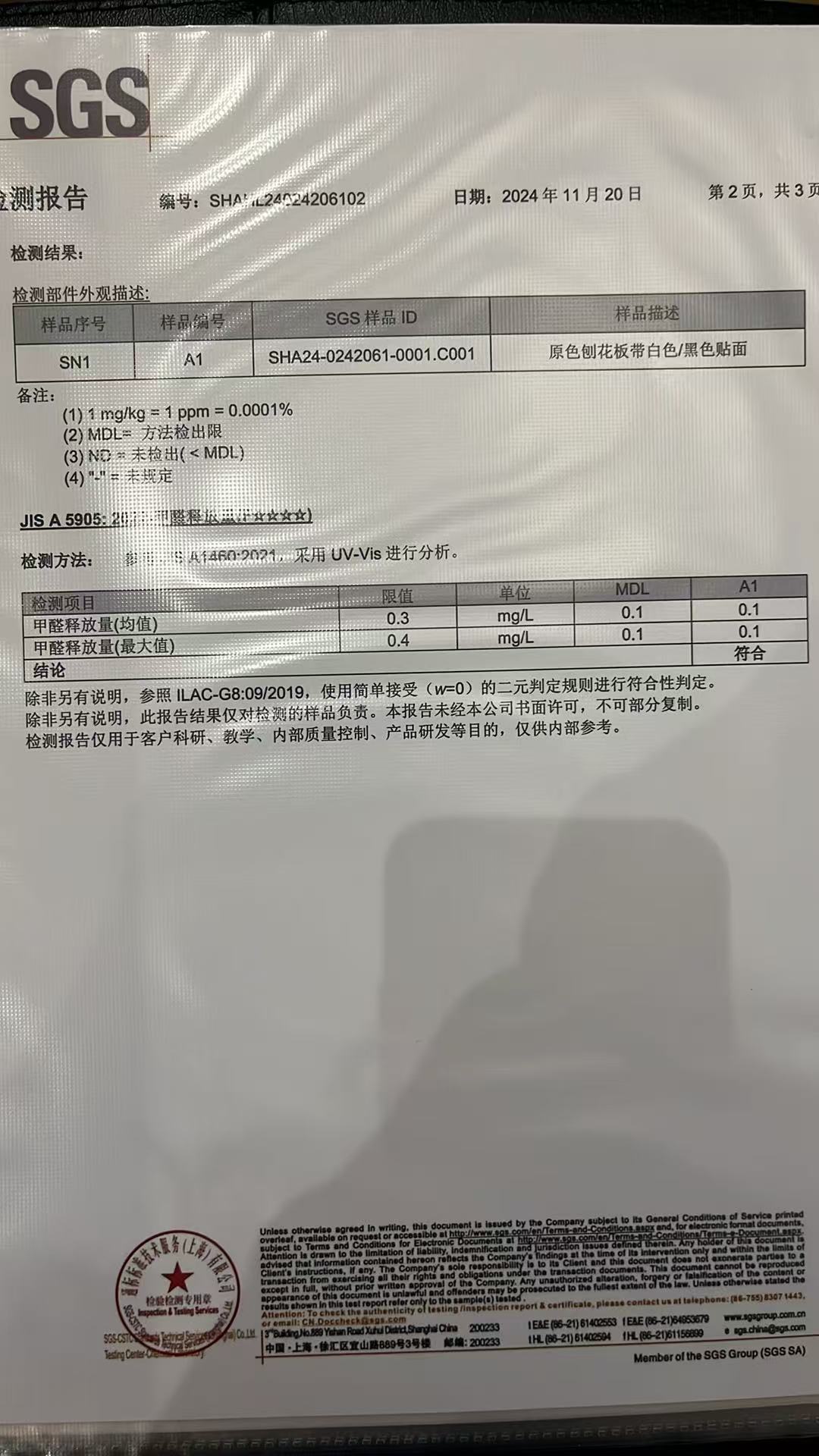 2026年省心的定制衣柜工厂合作实力参考，避坑挑选指南
