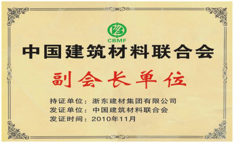 2026年正规的铝型材生产厂家企业全景分析