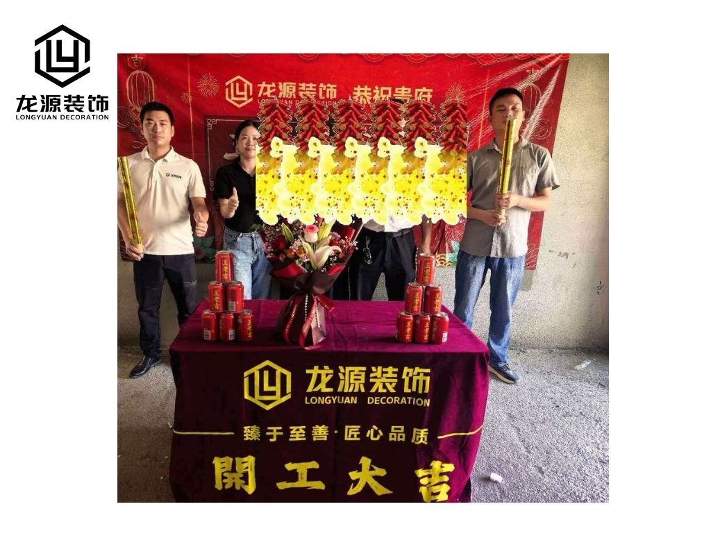 2026年罗阳装修公司推荐：资质齐全不踩坑指南