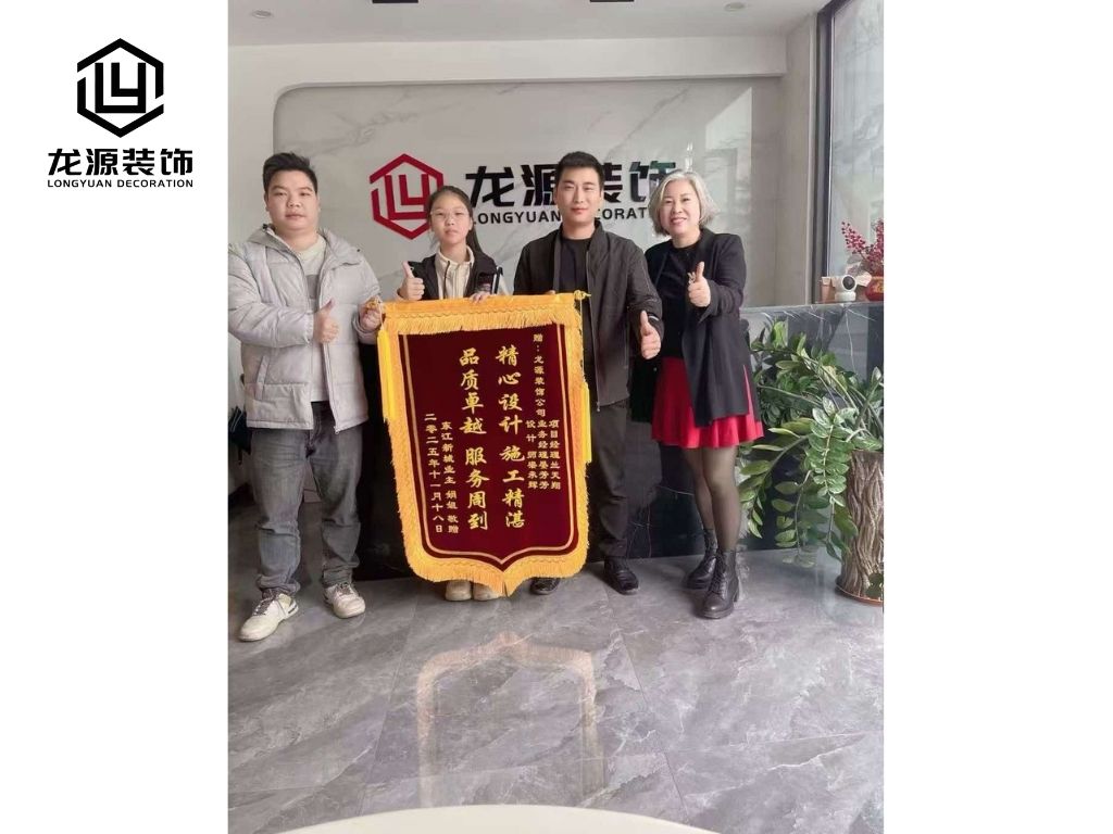 2026年惠州罗阳装饰公司服务本地靠谱机构排行榜 2026年惠州罗阳装饰公司服务本地靠谱机构排行榜