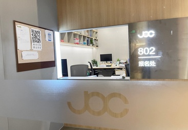 苏州政府采购招标代理公司口碑哪家好，求推荐靠谱机构