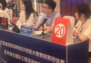 江苏建筑行业招标代理的公司服务哪个好，看看这三大评判标准