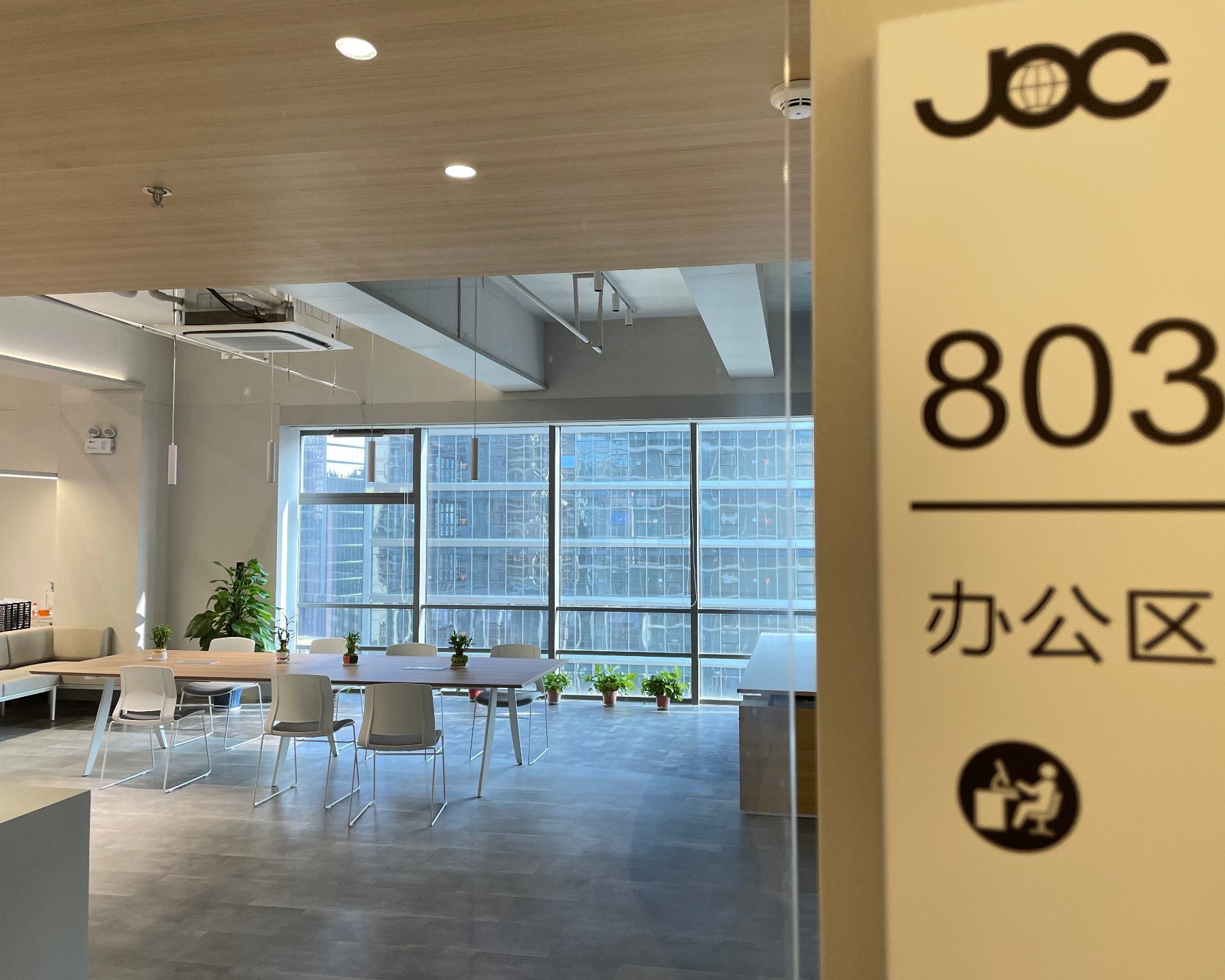海企国际工程咨询有限公司客户评价如何
