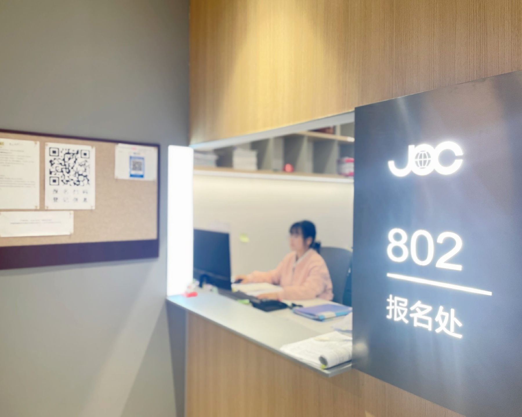 海企咨询口碑好不好，值得信赖吗