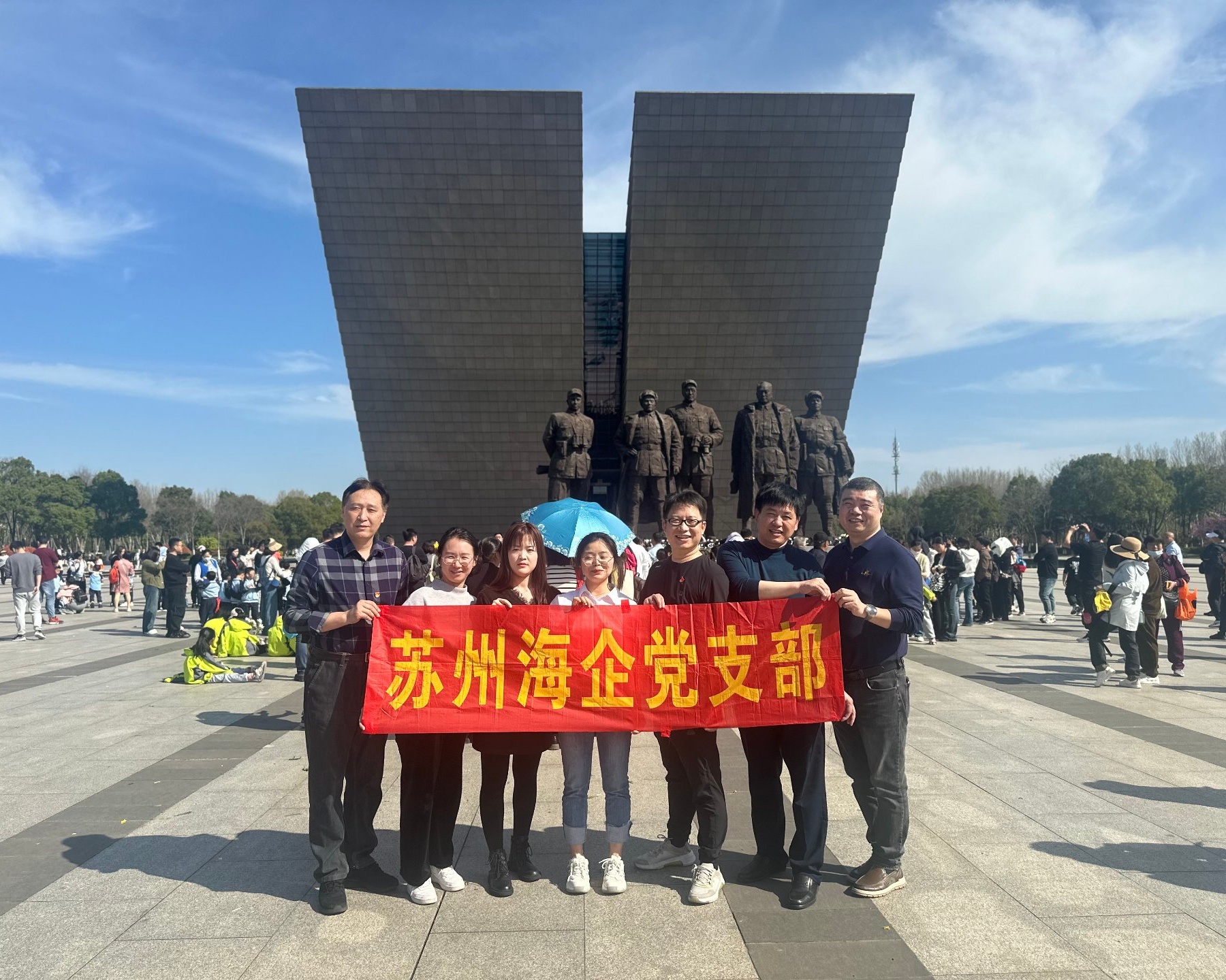 海企国际工程咨询靠谱吗 海企国际工程咨询靠谱吗