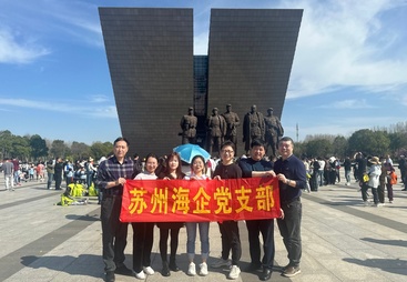 做建筑行业招标代理的企业哪家可靠，24小时响应机制重要吗
