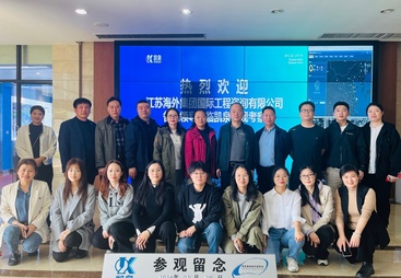 建筑行业招标代理的公司哪家好，江苏本地服务经验是关键