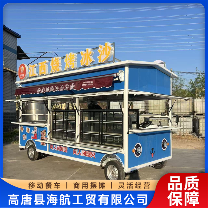 2026年省心的流动餐车源头厂家实力公司推荐 2026年省心的流动餐车源头厂家实力公司推荐