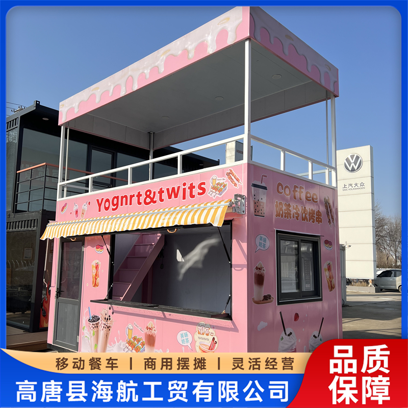 2026年户外餐车批量定制供应商挑选全攻略 2026年户外餐车批量定制供应商挑选全攻略