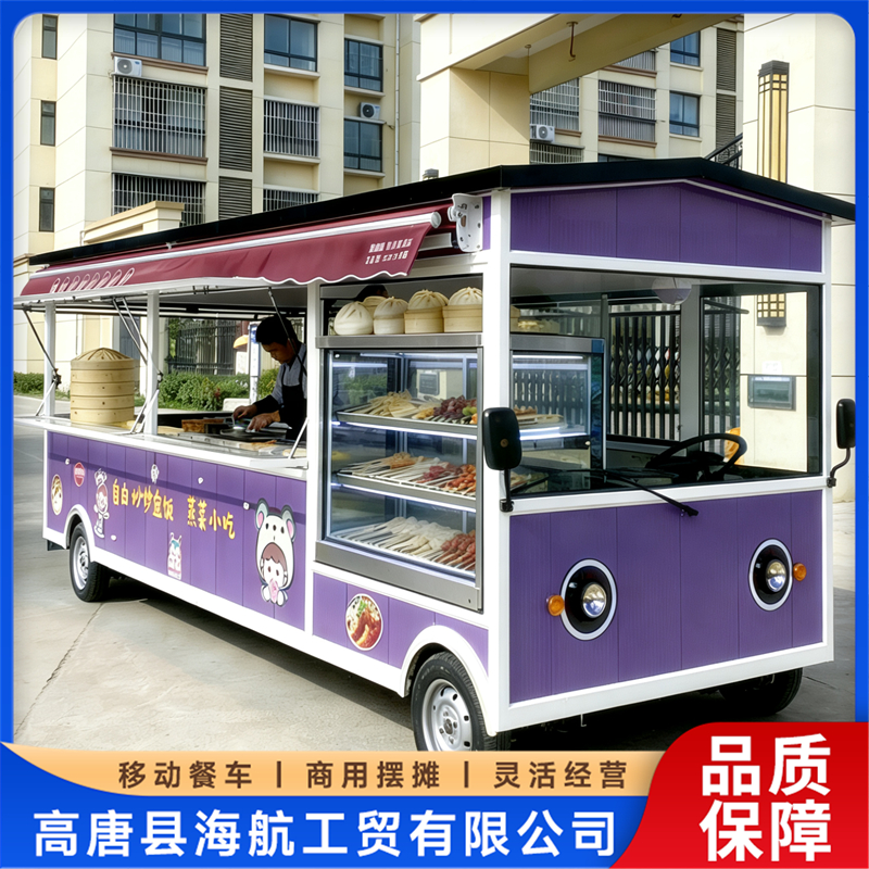 2026年省心的流动餐车源头厂家实力公司推荐 2026年省心的流动餐车源头厂家实力公司推荐